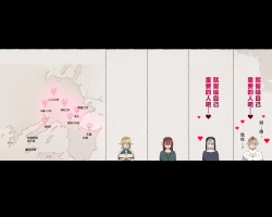 Page 149 of Party no Mahoutsukaisan-tachi | 队伍中的魔法师中了魅魔的诅咒~奇幻世界的大姐姐们