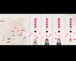 Page 72 of Party no Mahoutsukaisan-tachi | 队伍中的魔法师中了魅魔的诅咒~奇幻世界的大姐姐们