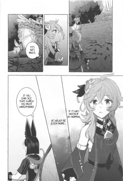 Page 11 of Shinju ni Yureru Buranko | Swimming in Pearlescent