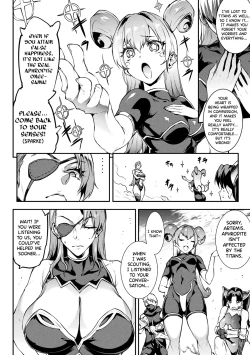 Page 37 of Raikou Shinki Igis Magia IVCh.1-4