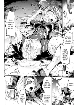 Page 59 of Raikou Shinki Igis Magia IVCh.1-4