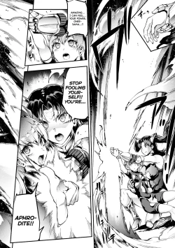 Page 62 of Raikou Shinki Igis Magia IVCh.1-4