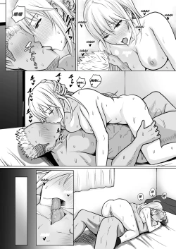 Page 83 of Class no Yankee Joshi ni Hyoui 4 | 附身班上的加贺同学4