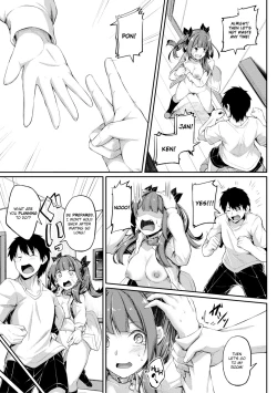 Page 9 of Zokuzoku Shikotte Pakotte Jann Kenn Ponn