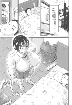 Page 9 of Ane no Kunren ga Kibishi Sugiru!