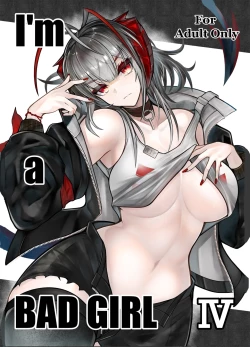 Page 1 of akasabi·咱是个坏女孩4 ·刀客塔与W的一夜醉酒春宵（LC整合汉化组X常熟硬汉化组联合出品）