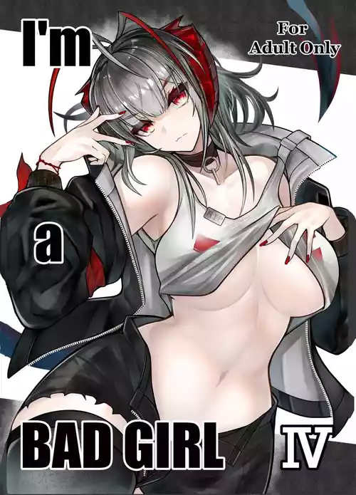 Download akasabi·咱是个坏女孩4 ·刀客塔与W的一夜醉酒春宵（LC整合汉化组X常熟硬汉化组联合出品）