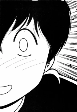 Page 173 of LUNATIC NIGHT I