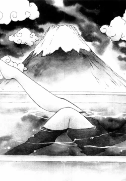 Page 28 of LUNATIC NIGHT II