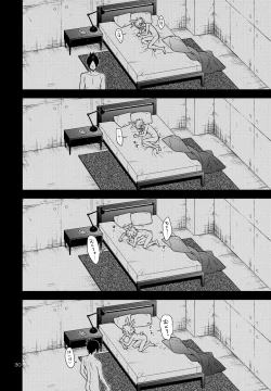 Page 30 of Rabirabi Shoukougun