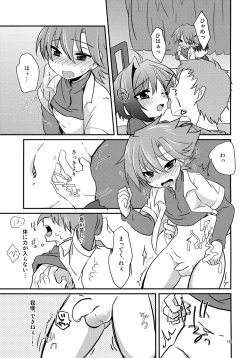 Page 15 of Tomo Donburi