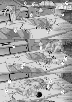 Page 28 of Ponkotsu Osananajimi to Onsen Ecchi