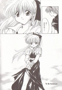 Page 63 of Comic VIRNNEY Vol.5