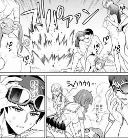 Page 147 of Nukitashi Nukige mitai na shima ni sunderu watashi wa dosurya ii desuka Volume 1-6 Fanservice Only