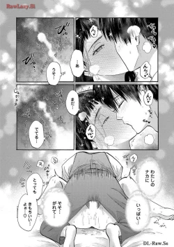 Page 157 of Ω Reijou, Jouyoku no OriVolume 1-5 SEX Scenes Only
