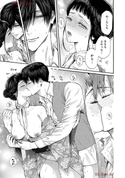 Page 174 of Ω Reijou, Jouyoku no OriVolume 1-5 SEX Scenes Only