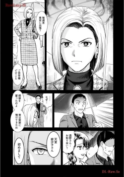 Page 151 of Onee-san ga Shinryakuchuu! Volume 2