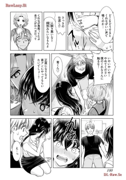 Page 102 of Onee-san ga Shinryakuchuu! Volume 3