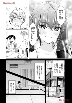 Page 58 of Onee-san ga Shinryakuchuu! Volume 3