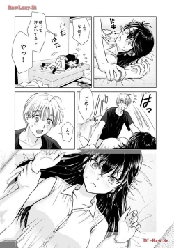 Page 10 of Onee-san ga Shinryakuchuu! Volume 4