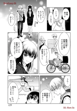 Page 131 of Onee-san ga Shinryakuchuu! Volume 4