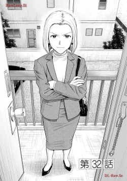 Page 146 of Onee-san ga Shinryakuchuu! Volume 4