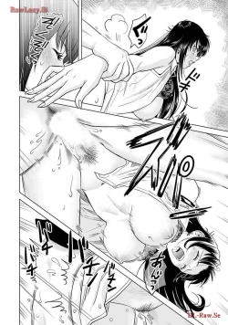 Page 20 of Onee-san ga Shinryakuchuu! Volume 4