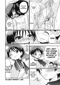 Page 18 of Niichan's Property 1