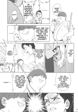 Page 15 of Boku no Shishou ga Kanemochi no Ijimekko ni NTRreta Hanashi