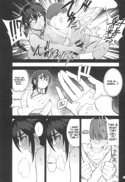 Page 27 of Boku no Shishou ga Kanemochi no Ijimekko ni NTRreta Hanashi