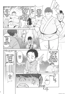 Page 8 of Boku no Shishou ga Kanemochi no Ijimekko ni NTRreta Hanashi