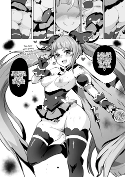 Page 21 of Hirogaru Dosukebe Butacure S