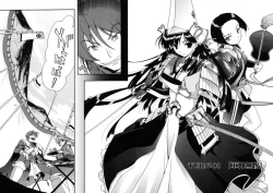 Page 154 of Sengoku RANCE Volume 1