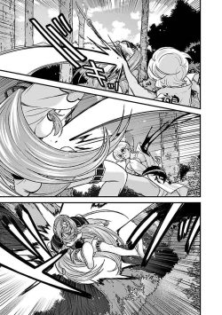 Page 136 of Sengoku RANCE Volume 4