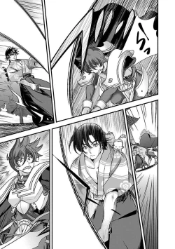 Page 20 of Sengoku RANCE Volume 4