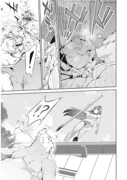 Page 103 of Boku wa Isekai de Fuyo Mahou to Shoukan Mahou wo Tenbin ni Kakeru Volume 2