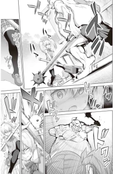 Page 123 of Boku wa Isekai de Fuyo Mahou to Shoukan Mahou wo Tenbin ni Kakeru Volume 2
