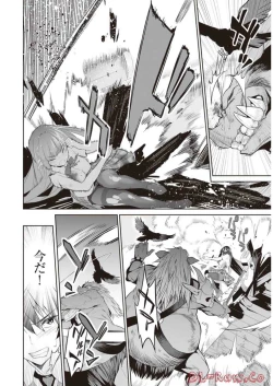 Page 6 of Boku wa Isekai de Fuyo Mahou to Shoukan Mahou wo Tenbin ni Kakeru Volume 2