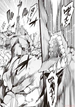 Page 82 of Boku wa Isekai de Fuyo Mahou to Shoukan Mahou wo Tenbin ni Kakeru Volume 3