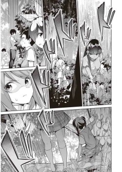 Page 85 of Boku wa Isekai de Fuyo Mahou to Shoukan Mahou wo Tenbin ni Kakeru Volume 3