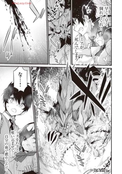 Page 153 of Boku wa Isekai de Fuyo Mahou to Shoukan Mahou wo Tenbin ni Kakeru Volume 4