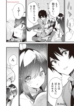 Page 170 of Boku wa Isekai de Fuyo Mahou to Shoukan Mahou wo Tenbin ni Kakeru Volume 4