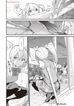 Page 26 of Boku wa Isekai de Fuyo Mahou to Shoukan Mahou wo Tenbin ni Kakeru Volume 4