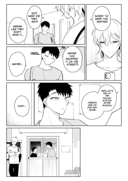 Page 16 of I Want To Madly Make Love With My Boyfriend Who Will Do Anything For Me 2