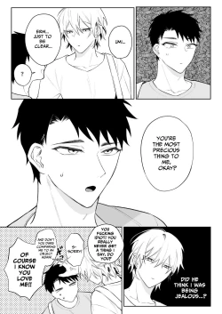 Page 18 of I Want To Madly Make Love With My Boyfriend Who Will Do Anything For Me 2