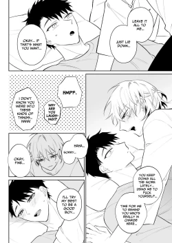 Page 21 of I Want To Madly Make Love With My Boyfriend Who Will Do Anything For Me 2