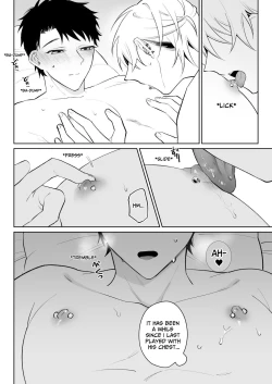 Page 23 of I Want To Madly Make Love With My Boyfriend Who Will Do Anything For Me 2