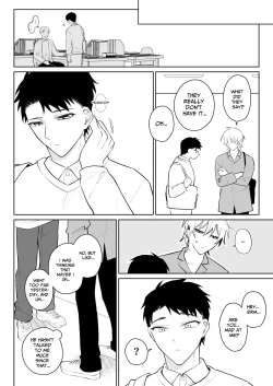 Page 41 of I Want To Madly Make Love With My Boyfriend Who Will Do Anything For Me 2