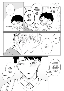 Page 42 of I Want To Madly Make Love With My Boyfriend Who Will Do Anything For Me 2