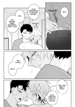 Page 4 of I Want To Madly Make Love With My Boyfriend Who Will Do Anything For Me 2